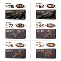 【諾梵】110g100%黑巧克力黑巧巧克力健身隨心組合禮盒零食糖果批