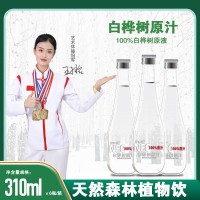 白樺樹汁原汁無糖天然原液310ML*6瓶整箱純木本植物飲樺樹水
