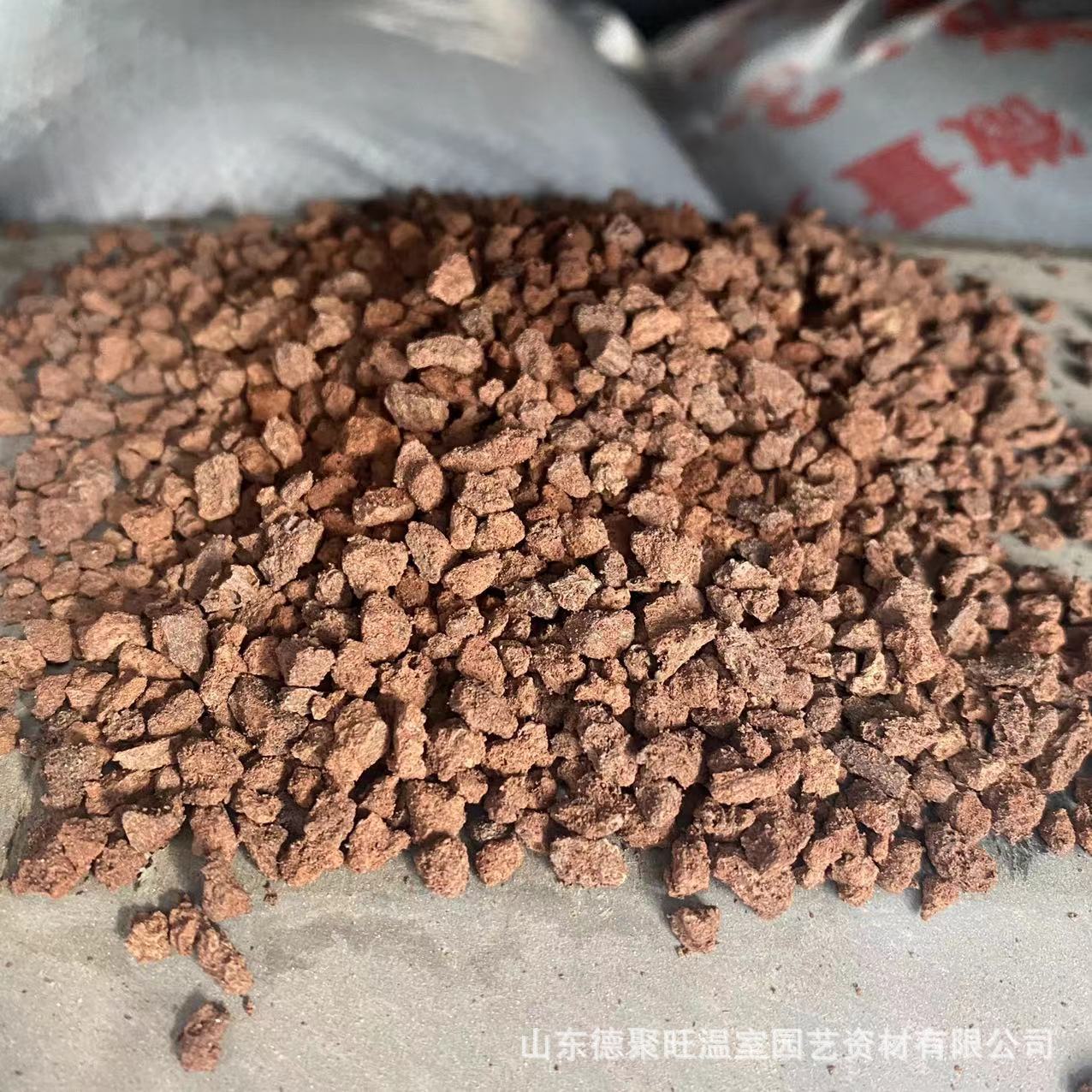 紅火山巖 (7).jpg
