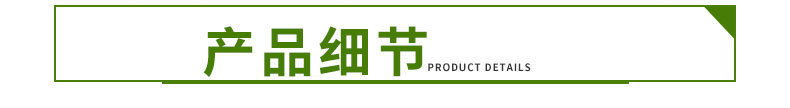 內(nèi)頁(4)_06