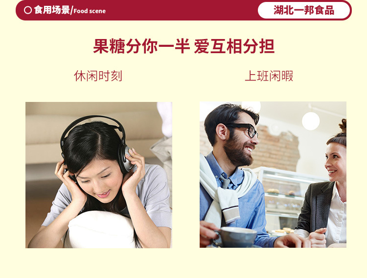 8克短熒光棒棒糖_06.jpg