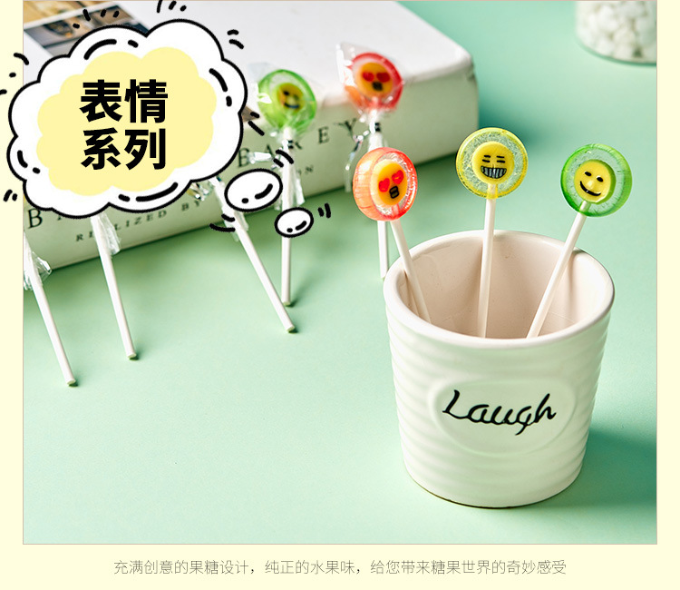 8克短熒光棒棒糖_09.jpg