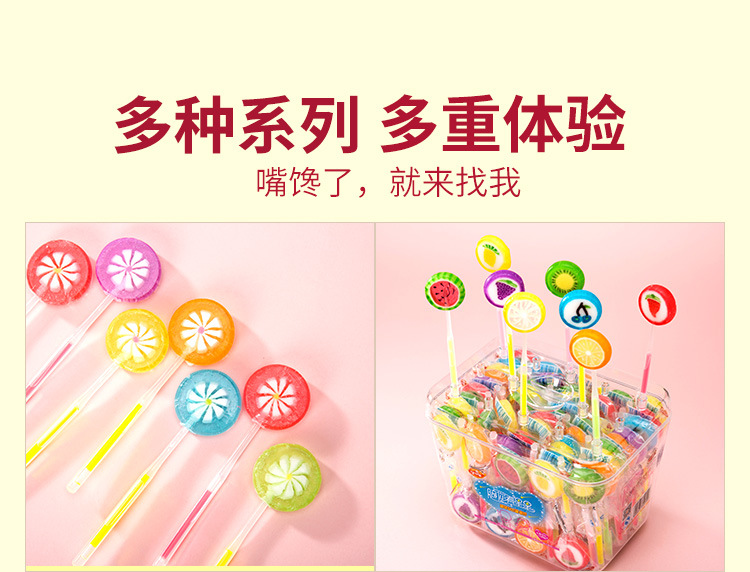 8克短熒光棒棒糖_02.jpg