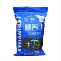 顆粒有機營養(yǎng)土大包種植土通用型養(yǎng)花種菜土草木花肥有機土壤批發(fā)