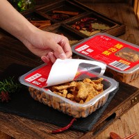 傳統(tǒng)工藝豬肉酥網(wǎng)紅開(kāi)袋即食零食豬油渣休閑食品蒜香味酥脆肉脯渣