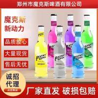 廠家整箱批發(fā)動(dòng)力蘇打酒3.0度夜場(chǎng)酒吧KTV酒館275ml×24瓶