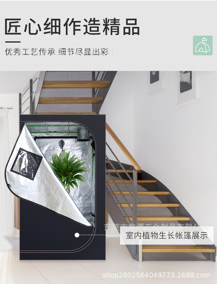 灰色帳篷_08.jpg
