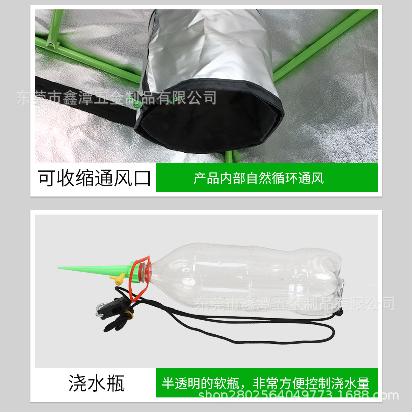 中文詳情頁_10.jpg