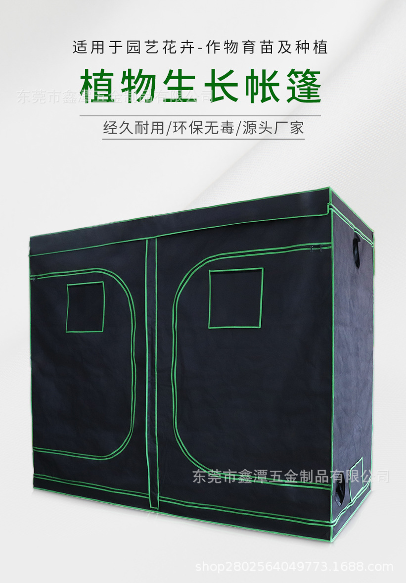 中文詳情頁_02.jpg