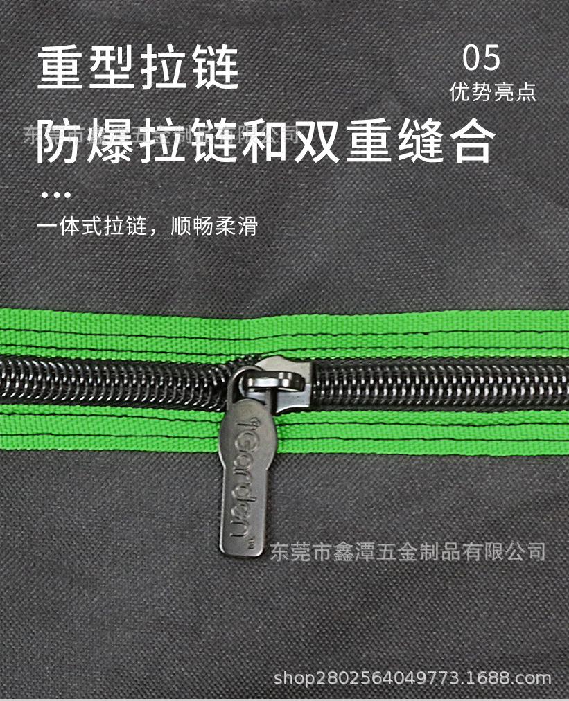 中文詳情頁_08.jpg