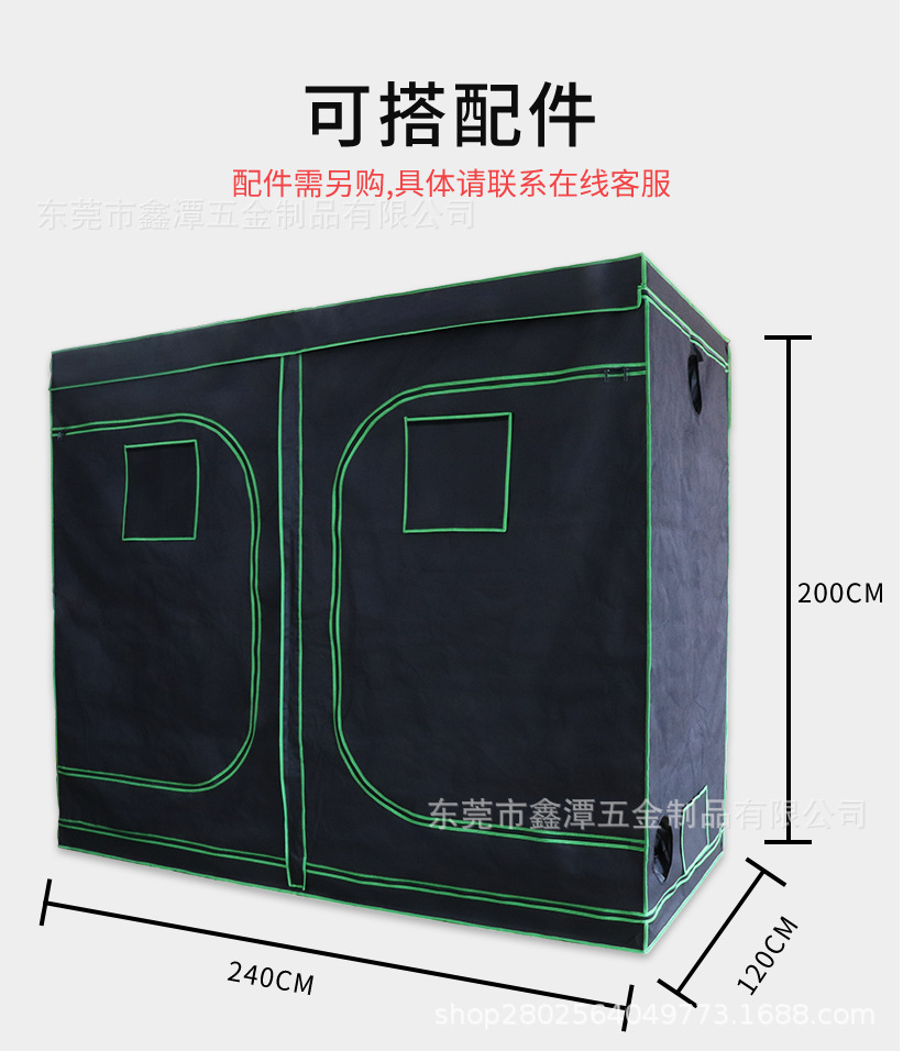 中文詳情頁_13.jpg