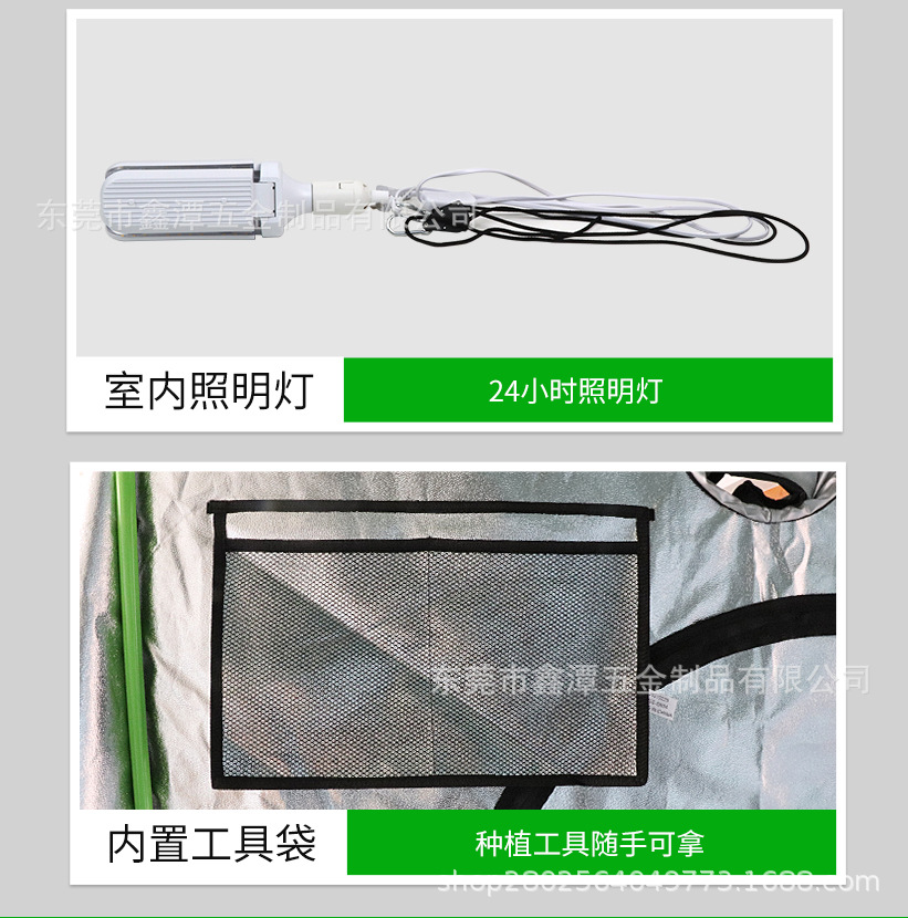 中文詳情頁_11.jpg