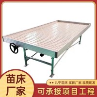溫室大棚潮汐苗床 大棚灌溉育苗ABS苗床盤面板 鋁合金 框架育苗床