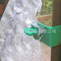 溫室配件 混合包裝玻璃固定夾 W+Z夾 100個裝