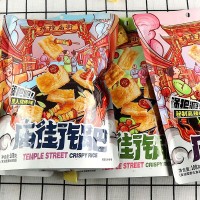 好時達城隍廟廟街鍋巴零食108g花椒鍋巴燒烤懷舊休閑小吃零食批發(fā)